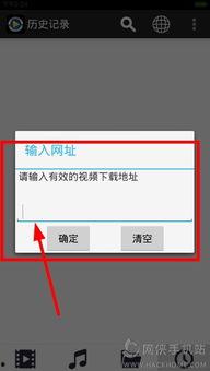 国产热久久最新视频