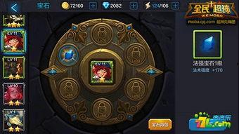 国产热久久最新视频