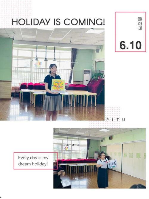 蜜桃国精产品区三二区,探寻高品质生活新境界